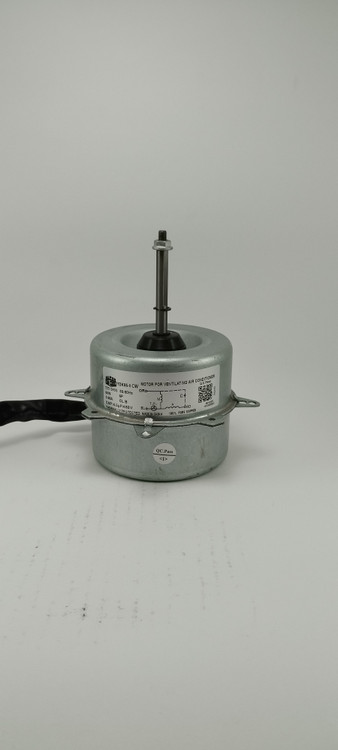 فن یونیت بیرون