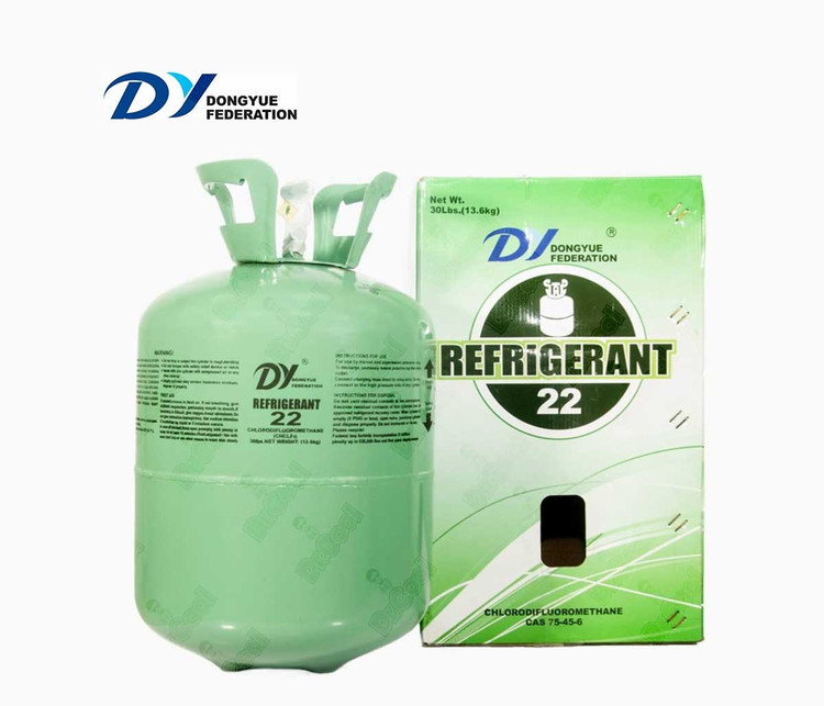 گاز مبرد R 22