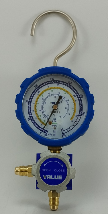 گیج آبی ولومی