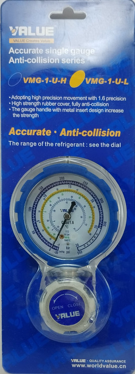 گیج تکی ولومی