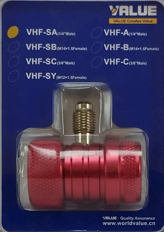 کوپلینگ کولر اتومبیل