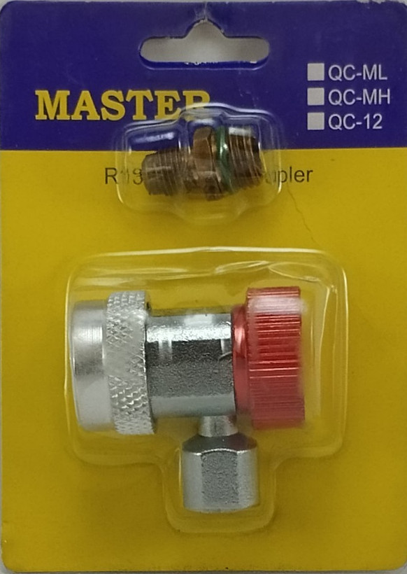 جعبه کوپلینگ