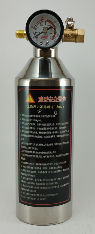 کپسول مخزن فلاشینگ