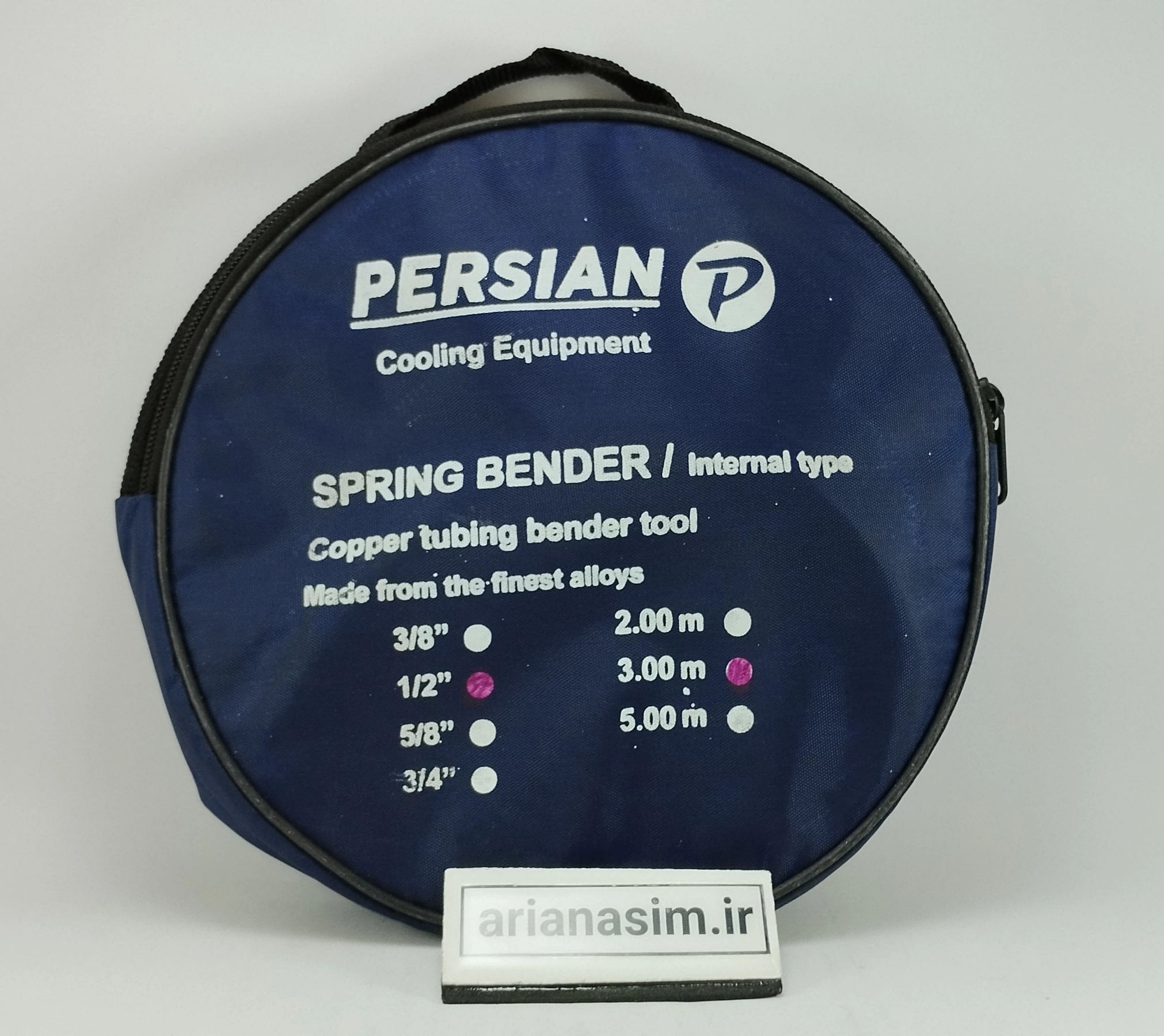 کیف فنر توکار لوله مسی