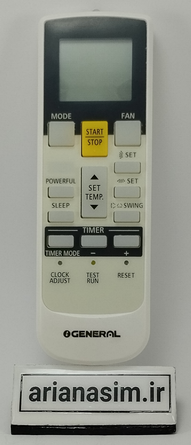 ریموت کنترل