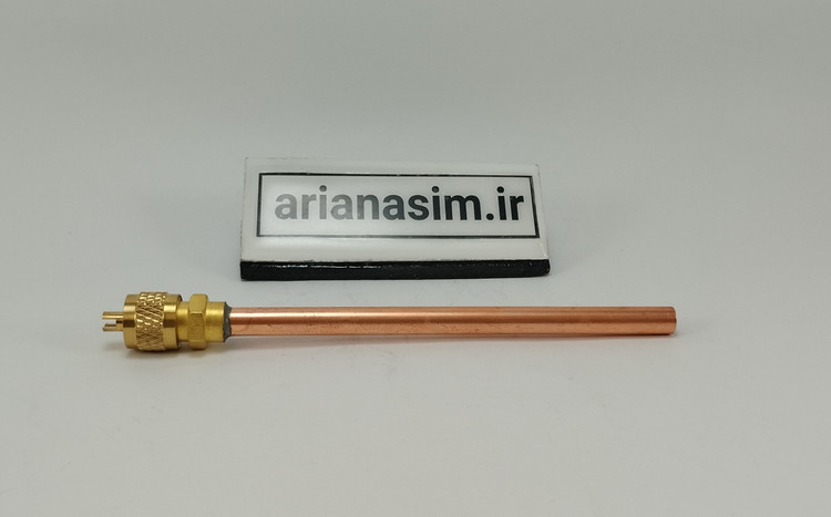 لوله شیر سرویس