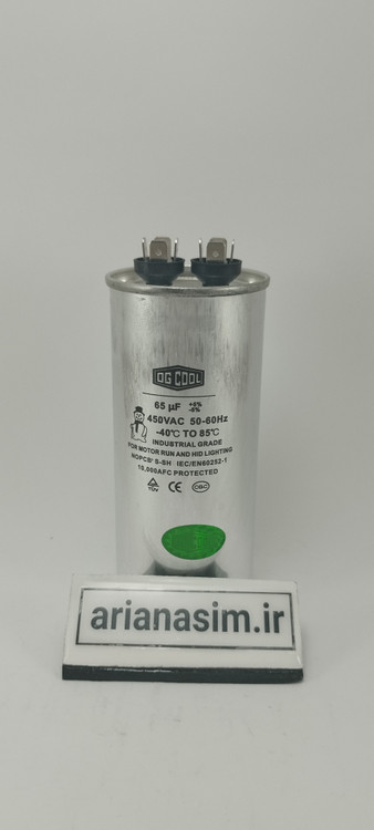 خازن کمپرسور