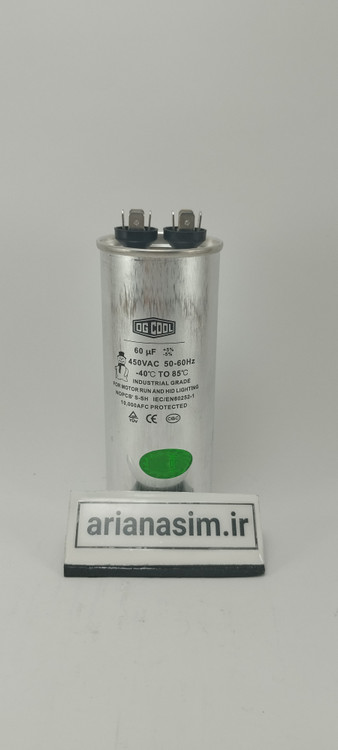 خازن کمپرسور