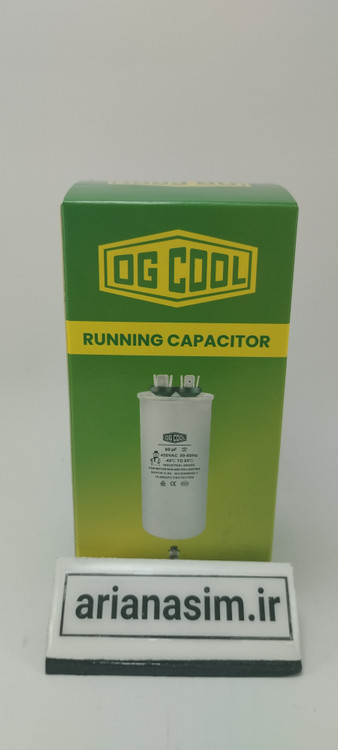 خازن کمپرسور