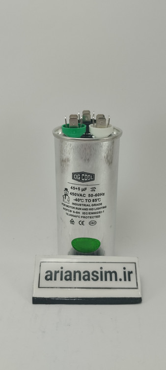 خازن کمپرسور