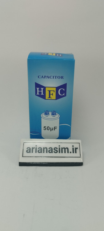 باکس خازن کمپرسور