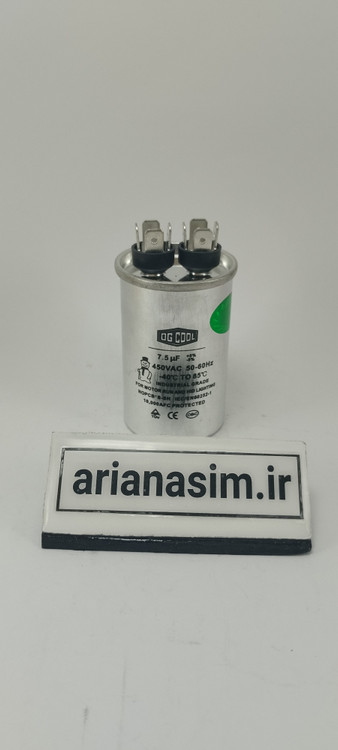 خازن کمپرسور