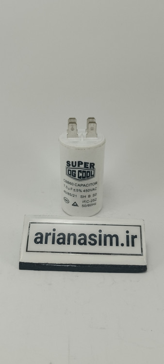 خازن کمپرسور