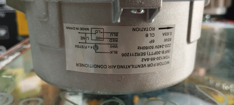 فن کندانسور بیرون