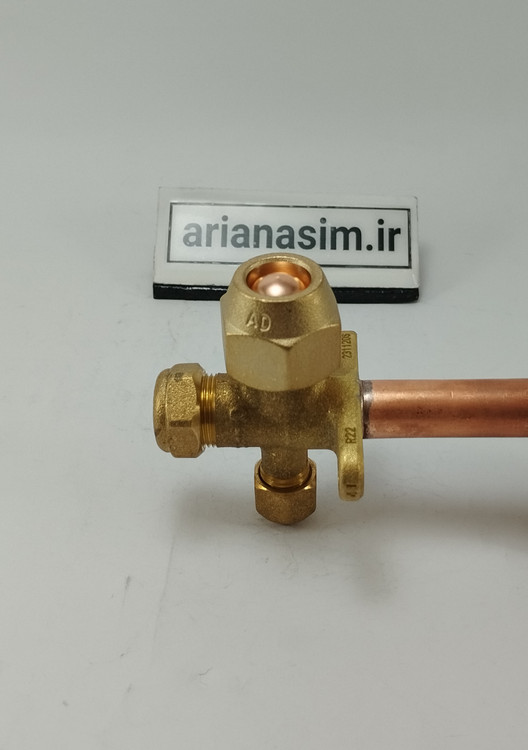 شیر سرویس کولر