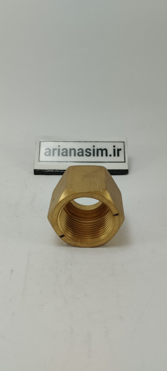 مهره تبدیلی برنجی ۲