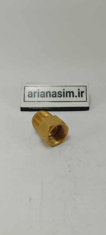 تبدیل سایز پیچ رو پیچ برنجی ۲