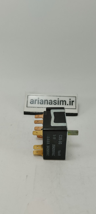 کلید سلکتوری کولر