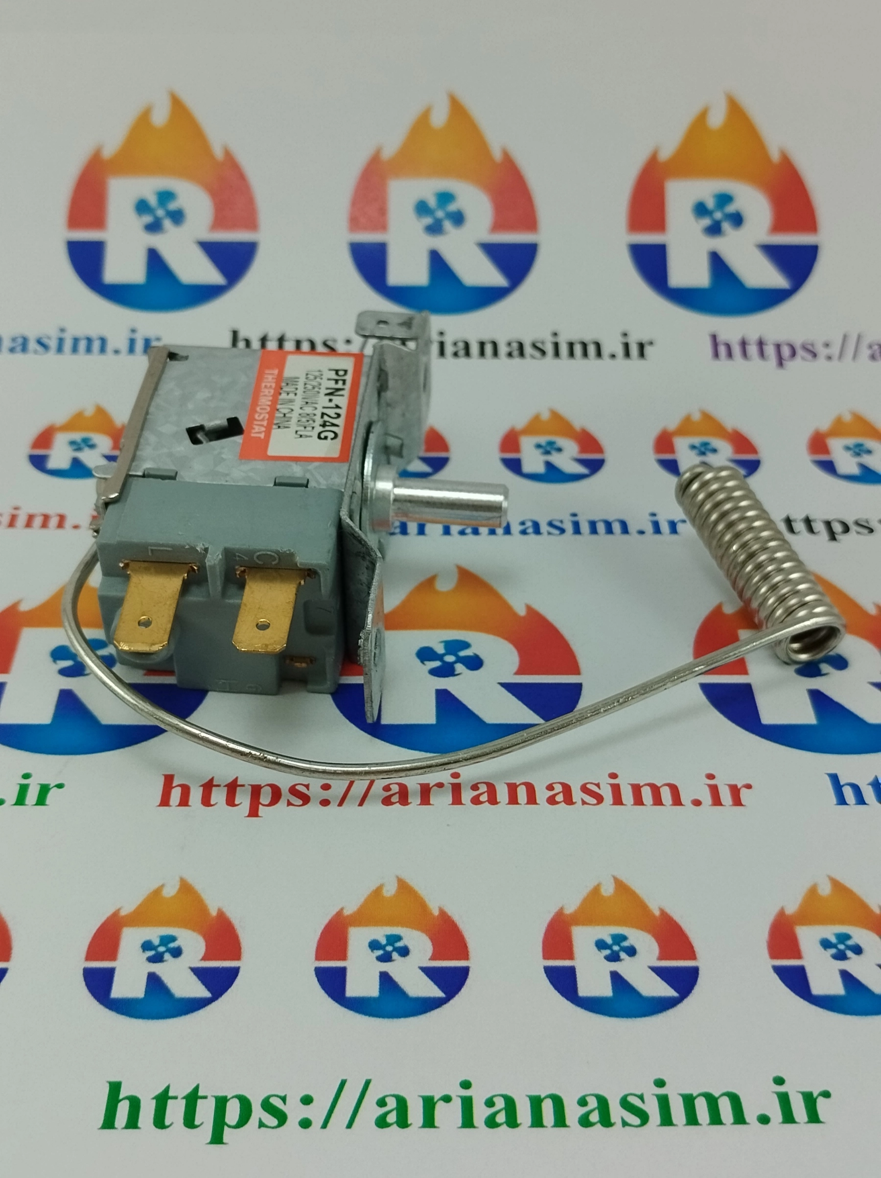 ترموستات فریزر