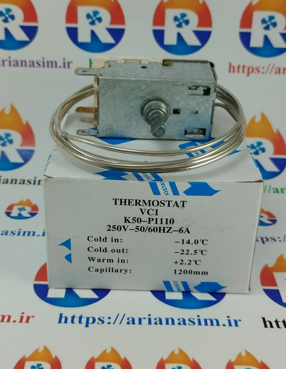 ترموستات فریزر