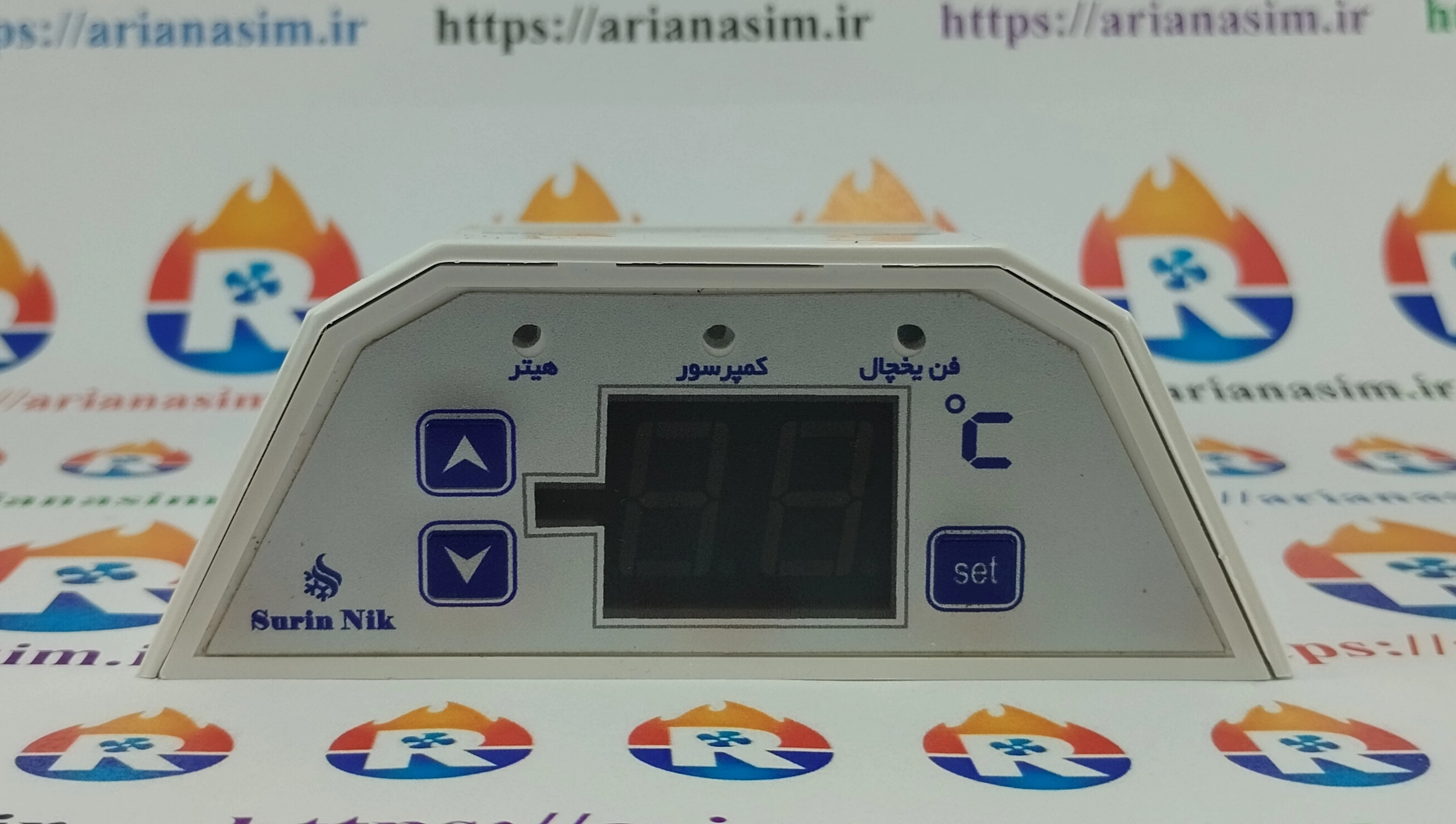 برد سورین
