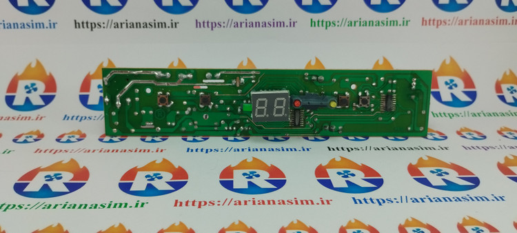 برد یخچال فریزر پارس 1