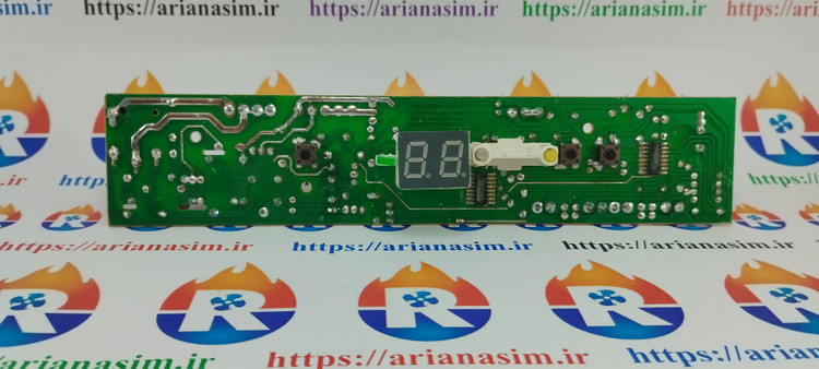 برد یخچال فریزر پارس 1
