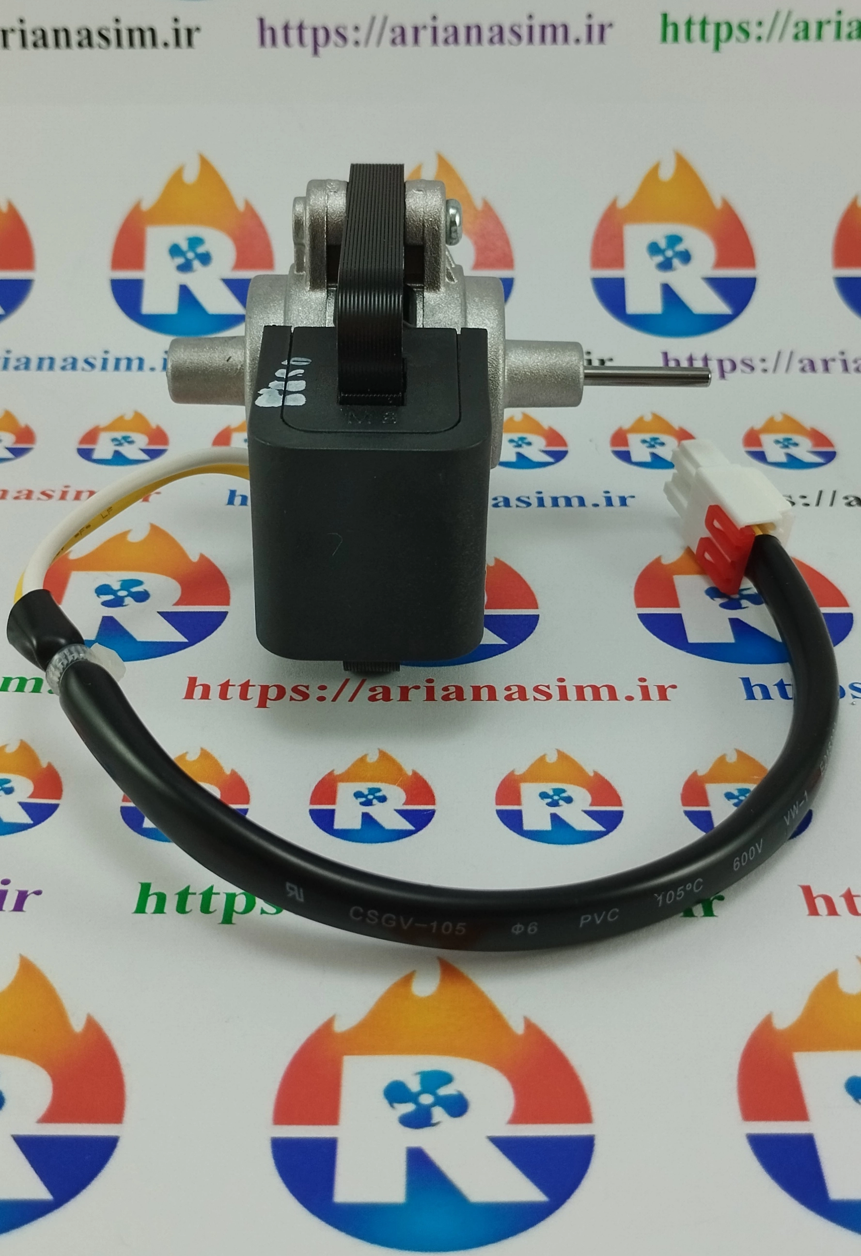 فن فابریکی اسنوا