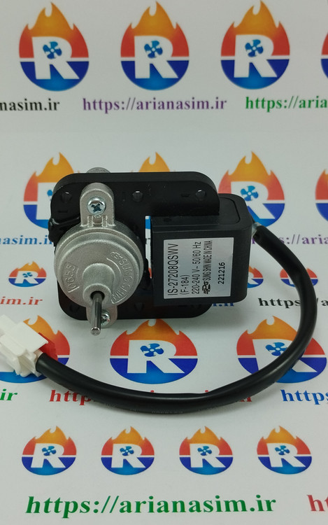 فن شافت کوتاه اسنوا