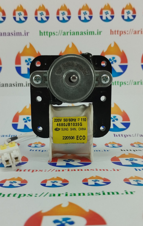 فن یخچال فریزر