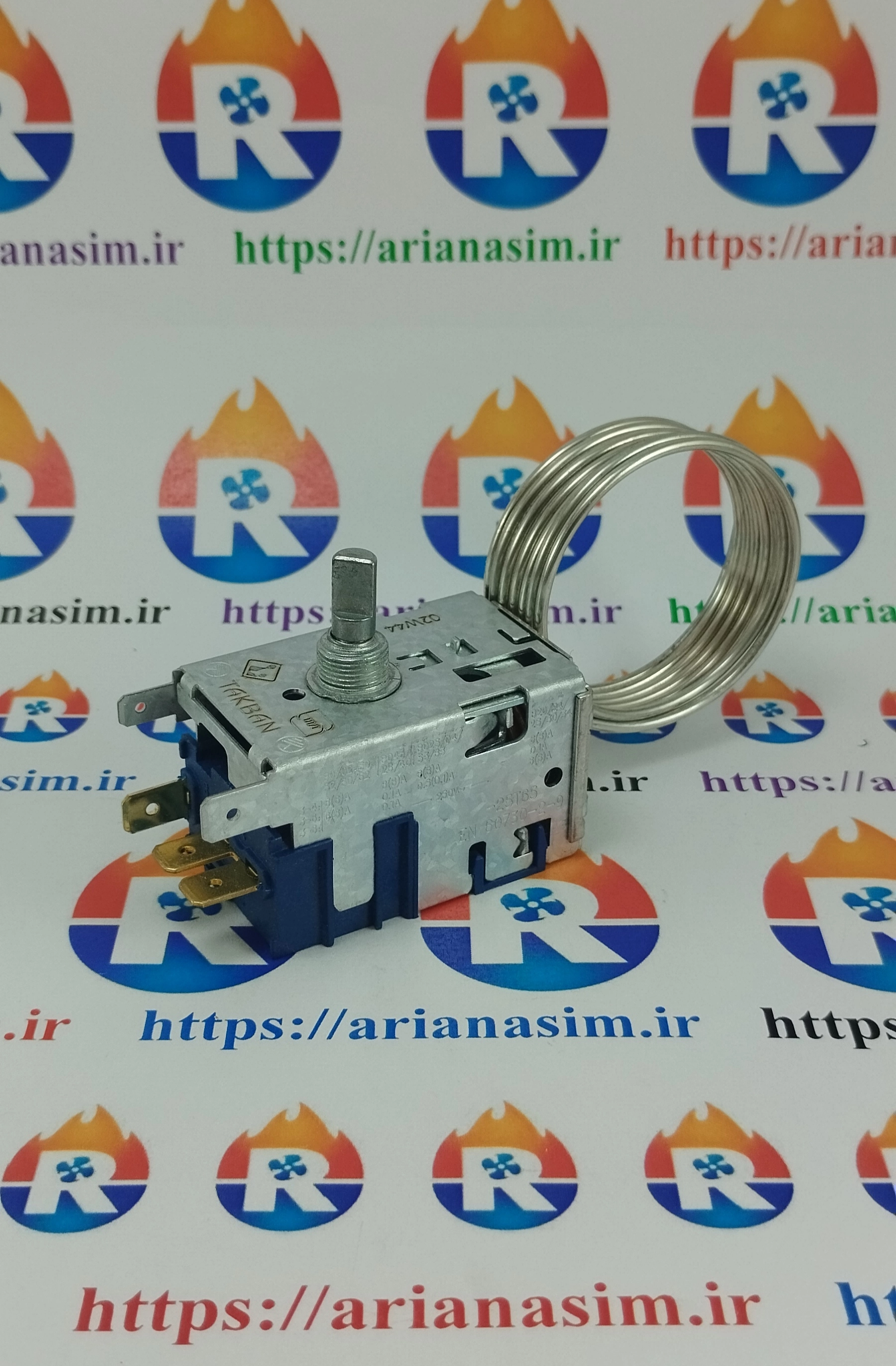 ترموستات فریزر