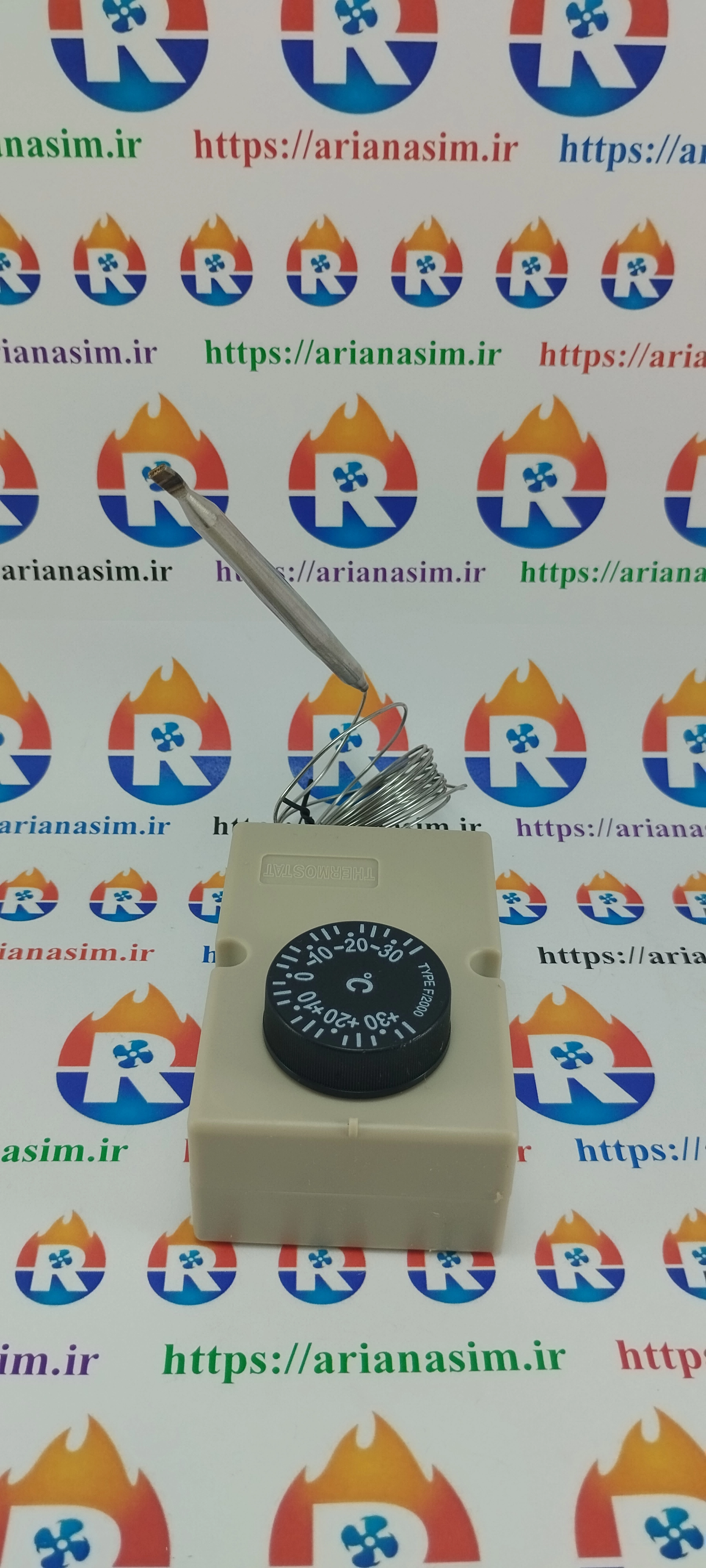 ترموستات فریزر