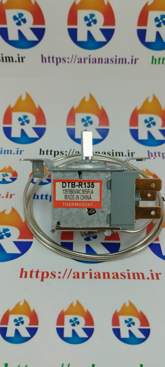 ترموستات یخچال