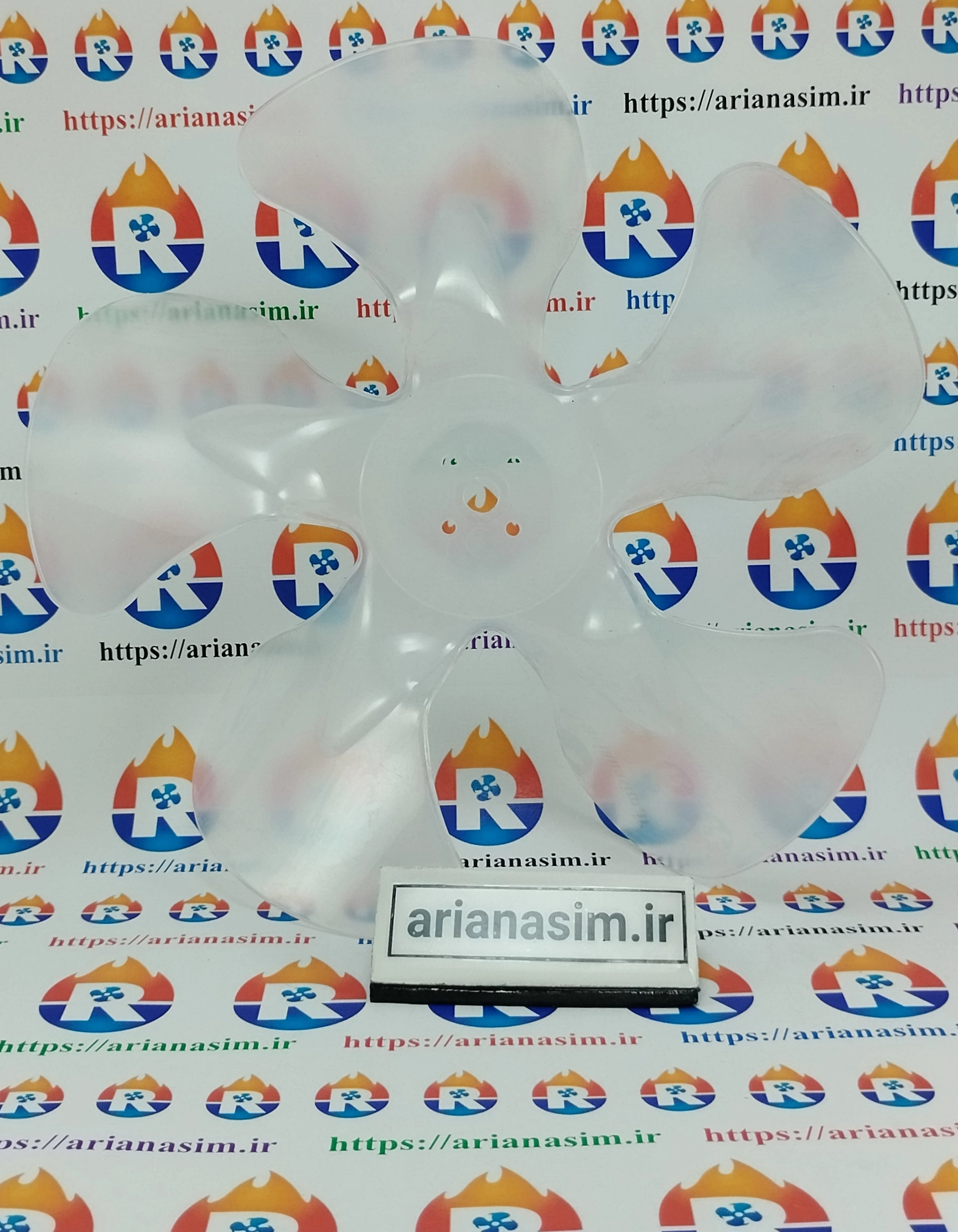 پروانه فن