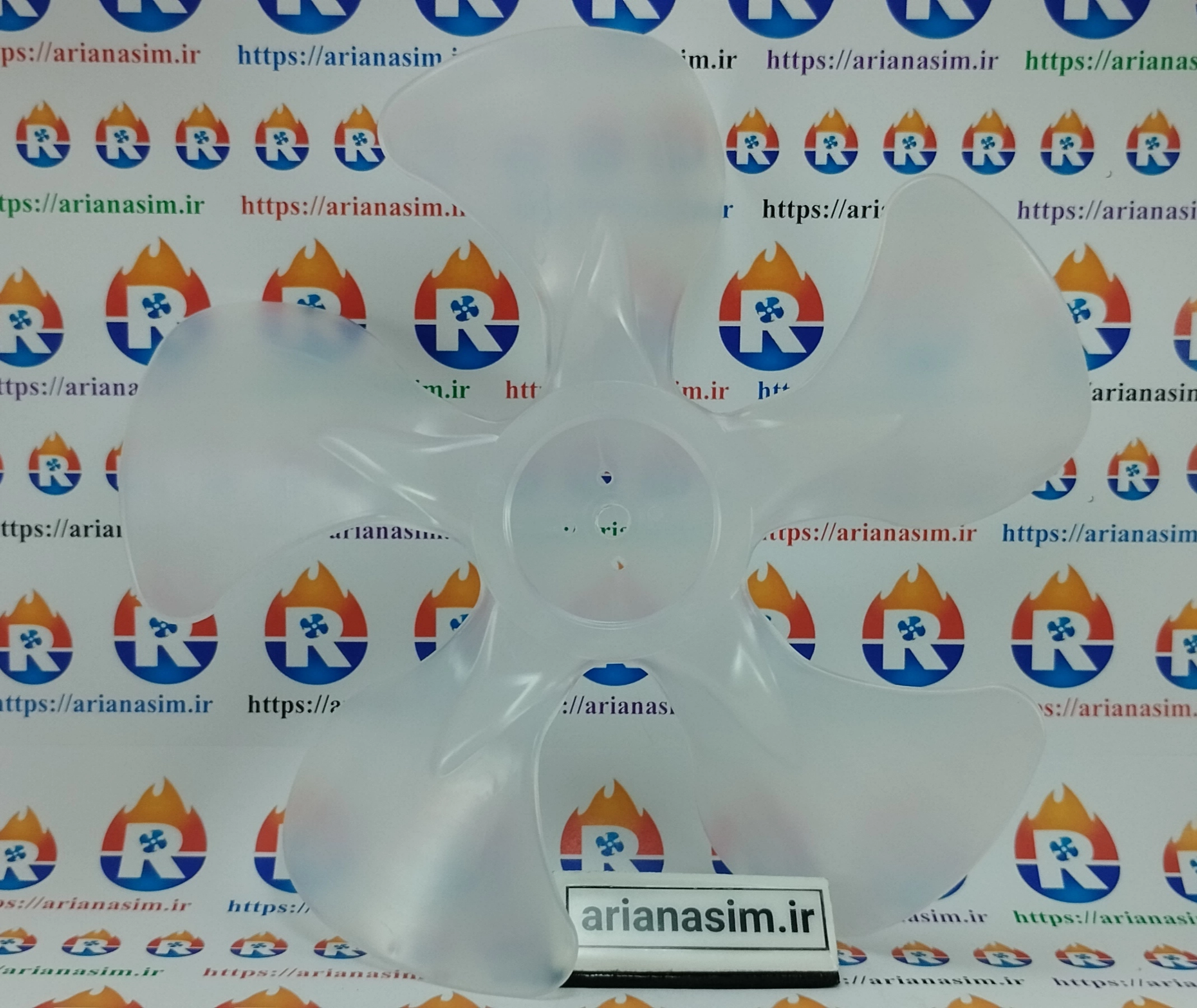 پروانه فن