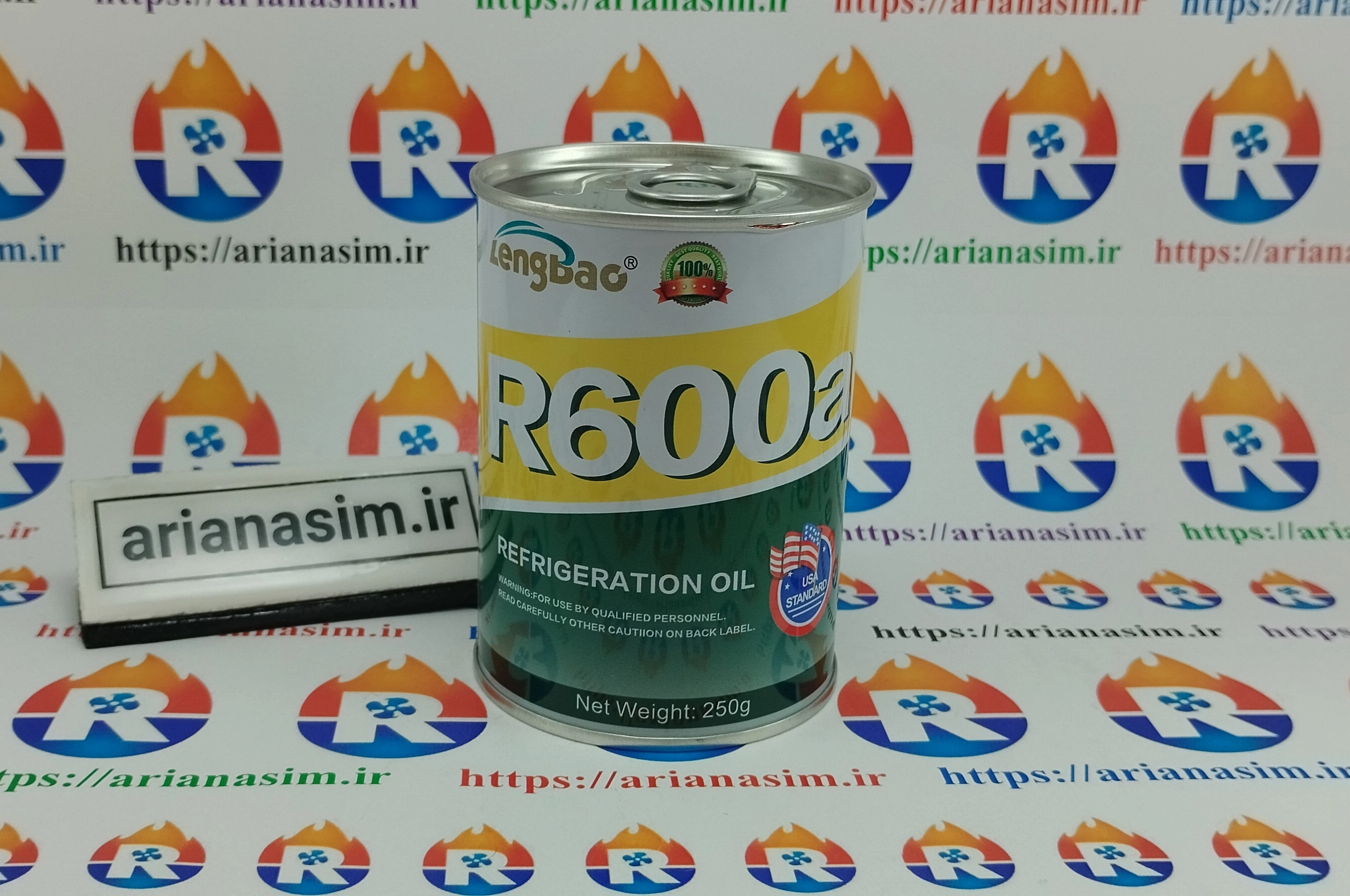 روغن کمپرسور