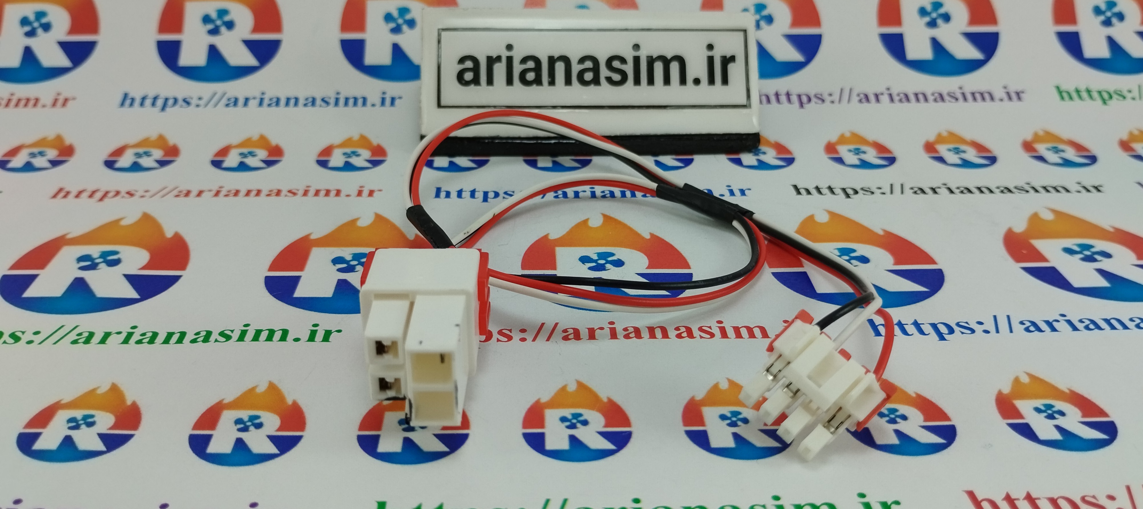 کابل فن سرامیکی