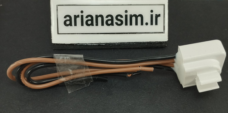 ترمودیسک ترموفیوز