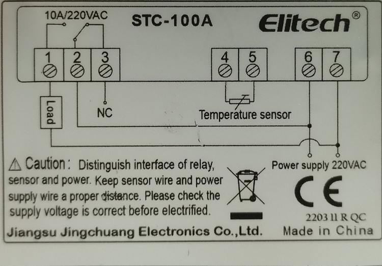 نقشه ترموستات دیجیتال