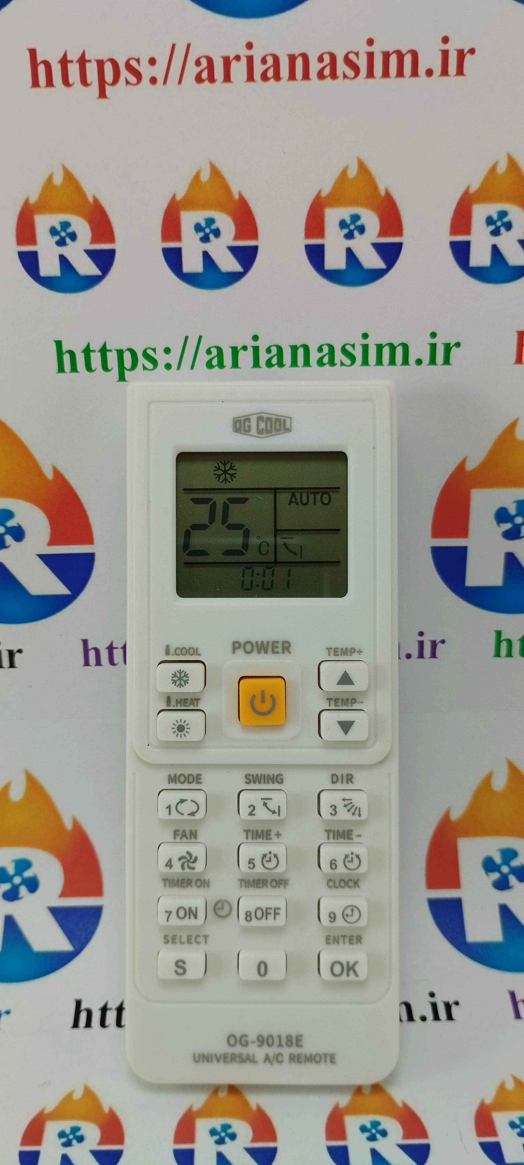 کنترل اسپلیت