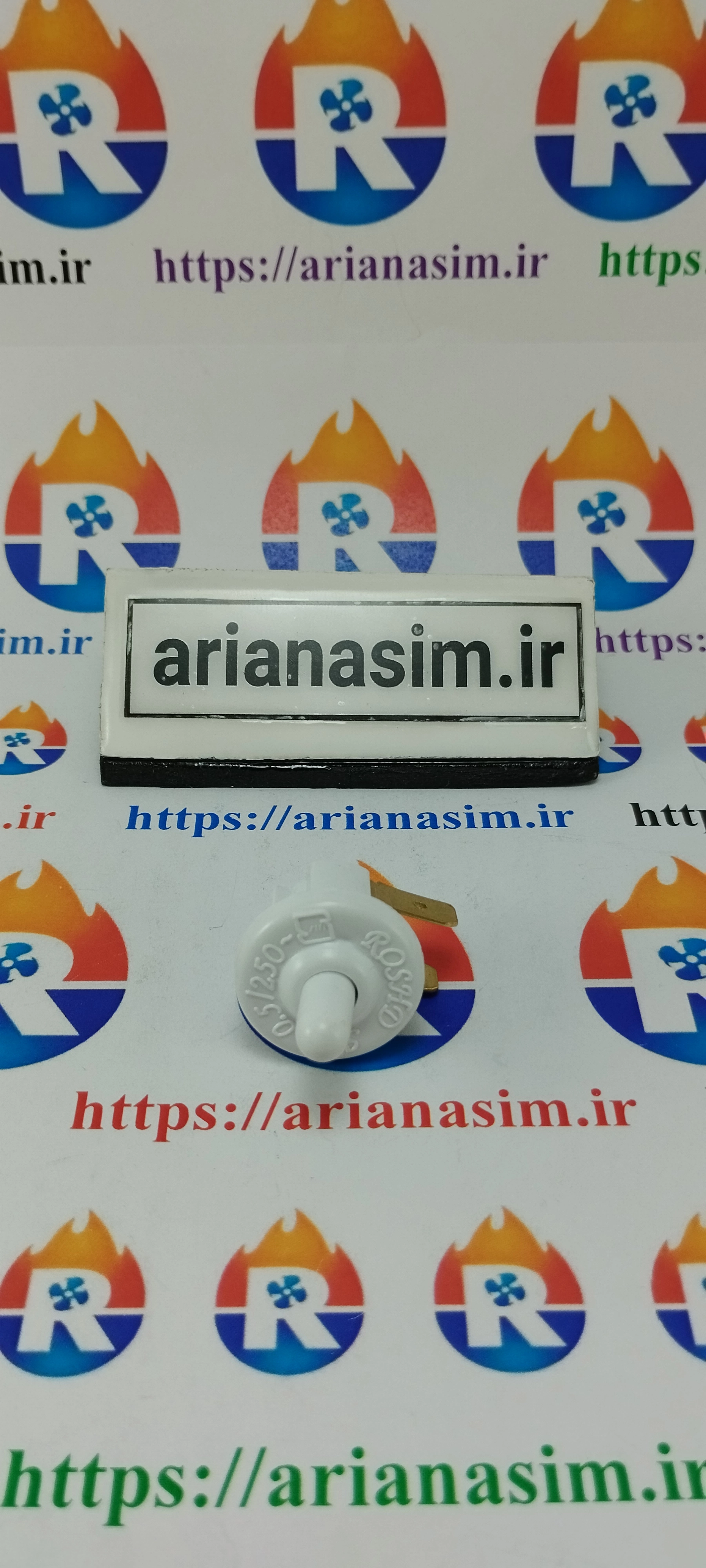 کلید درب یخچال