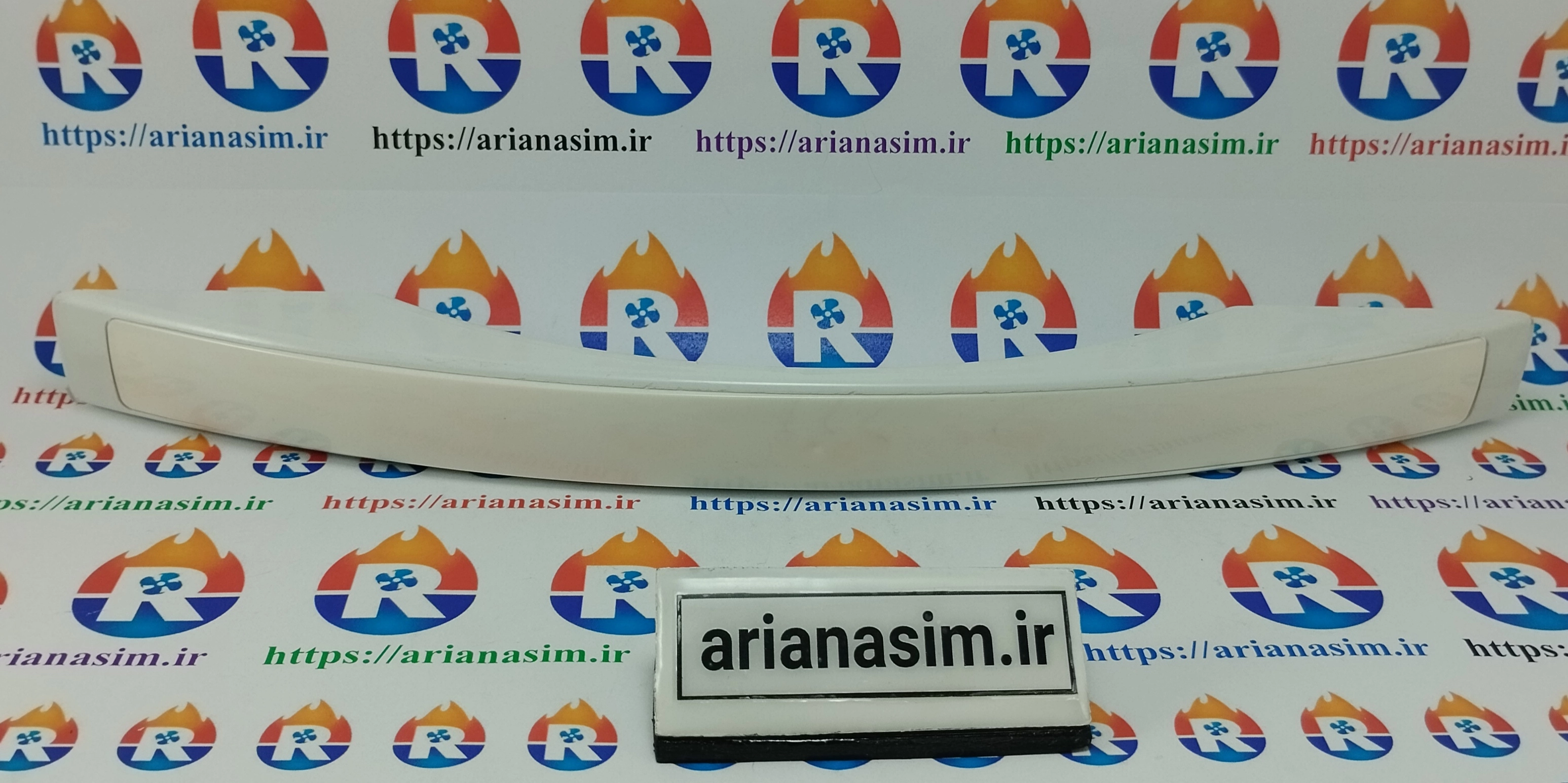 دستگیره درب یخچال