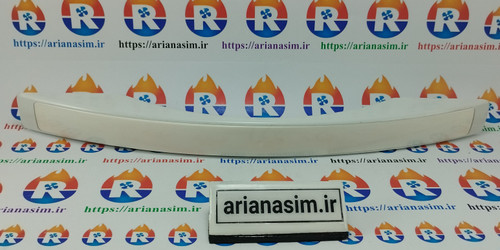 دستگیره درب یخچال