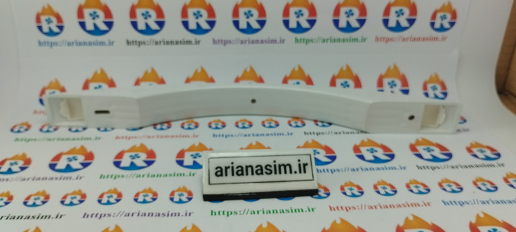 دستگیره درب فریزر