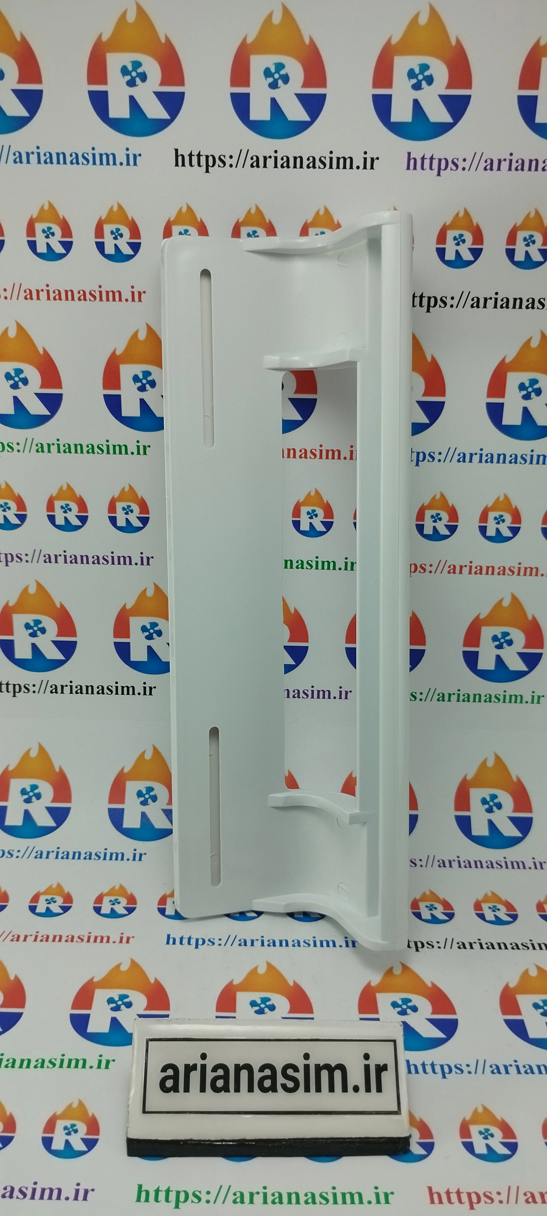 دستگیره درب فریزر