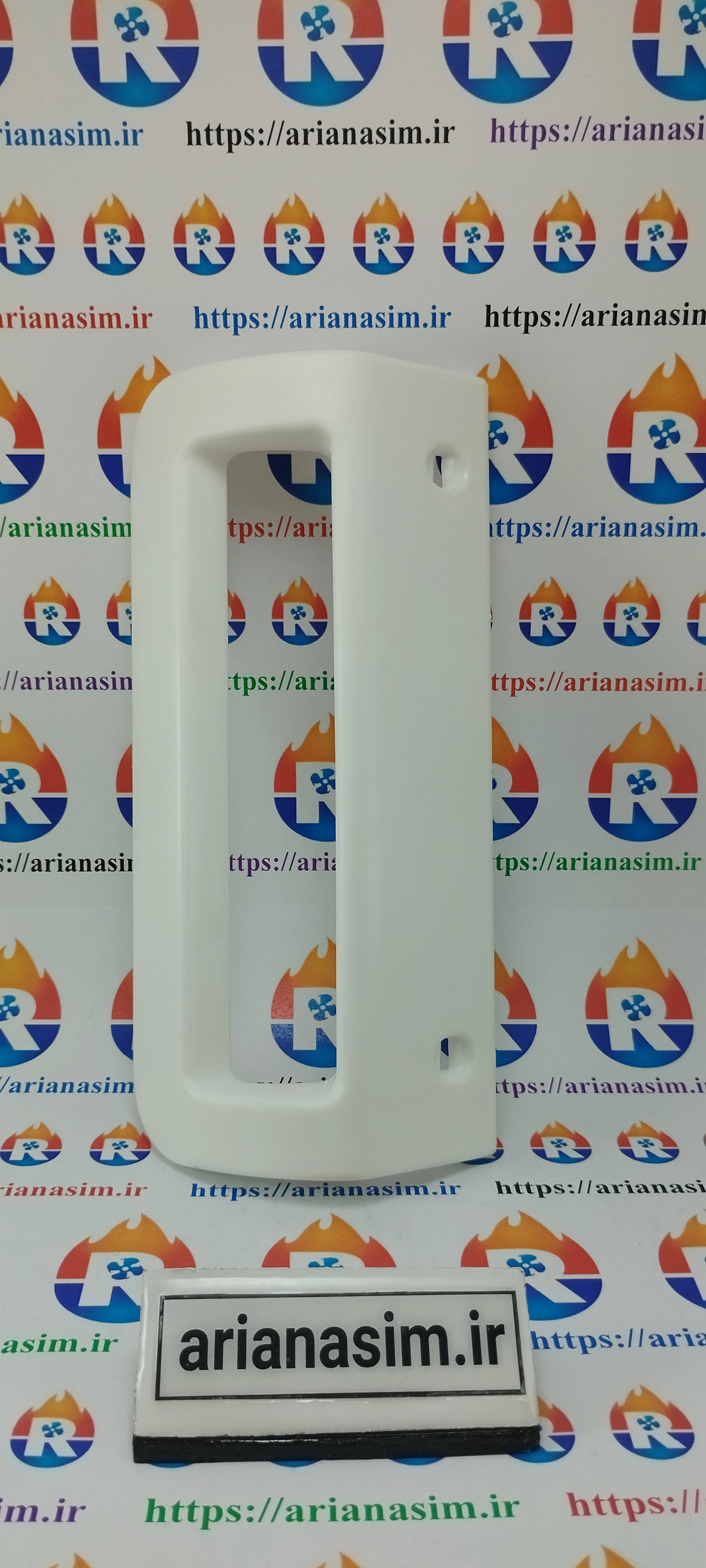 دستگیره درب یخچال
