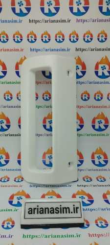 دستگیره درب یخچال