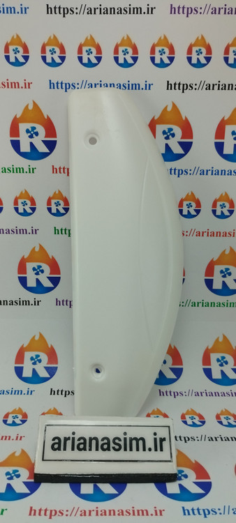 دستگیره درب یخچال