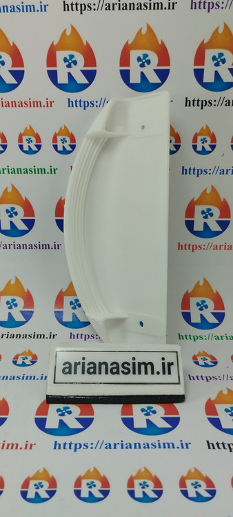 دستگیره درب فریزر