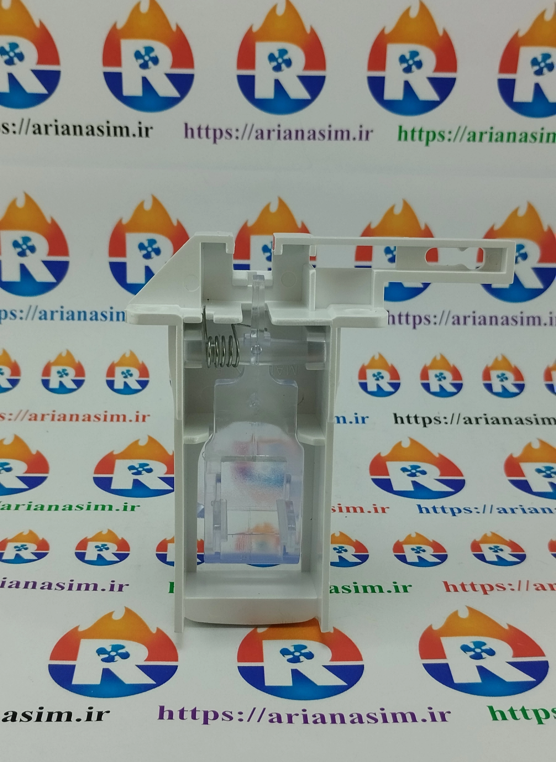پدال آبسردکن یخچال